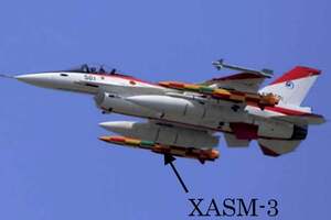 防衛省が超音速ミサイル「ASM-3」に見捨てた根本理由――カタログ・スペックで優れるのになぜ？