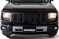超レトロ顔！ 斬新フェイスに驚き!? ホンダ「WR-V」向けのボディキット発売！ DAMD仕様の特徴は？
