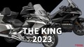 「フラットカラーのバイクが一番イイ」KING OF KINGS【2023年モデル】