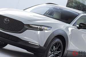 マツダ「新CX-30」発表！ 精悍ブラックパーツ×上質ホワイト内装がめちゃイイ！ パワフルなターボエンジンも搭載される新モデル「Aire Edition」米国で登場！