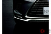 レクサス「NX」の新たな魅力が開花!? 洗練されたデザインの2つの特別仕様車が登場