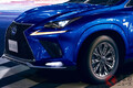 レクサス「NX」の新たな魅力が開花!? 洗練されたデザインの2つの特別仕様車が登場