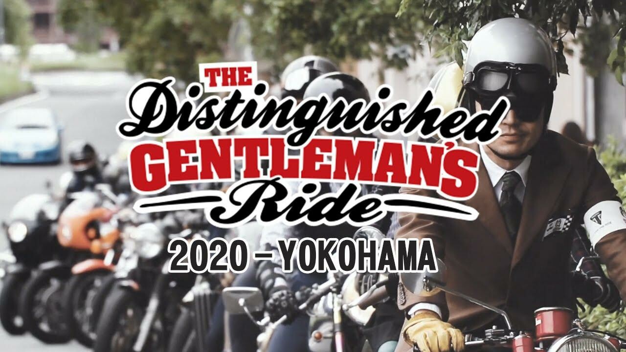 Gentleman’s Ride 2020が横浜で行われました。