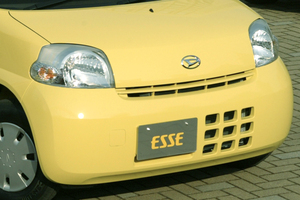 ぶっちゃけボロいしただの実用車じゃん！　アルト・ミラ・エッセの「超スタンダード軽自動車」の価格がいま高騰している謎!!