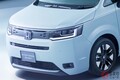 ホンダ新「ステップワゴン」公開！ “カクカクデザイン”＆豪華装備の「上級モデル」！ 快適性が向上した「AIR EX」販売店での反響は？