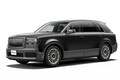 【本当に売ってるの？】去年話題になったトヨタの超高級SUV「センチュリー」を街で見かけない理由