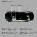 【本当に売ってるの？】去年話題になったトヨタの超高級SUV「センチュリー」を街で見かけない理由