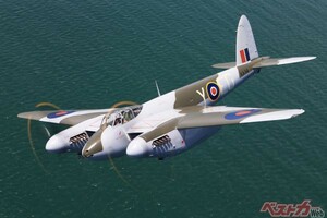 なんと木製！ ロールスロイスを2基搭載した英国の戦闘爆撃機「デ・ハヴィランドDH.98モスキート」【名車の起源に名機あり】