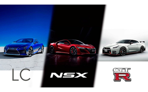 第5選の富士ラウンド「LC・NSX・GT-Rの開発者によるトークショー開催へ」