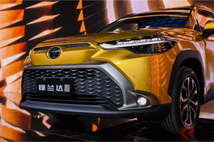 トヨタ新型SUV「フロントランダー」を発表！ 最新ハイブリッド＆コネクテッド搭載、中国導入へ