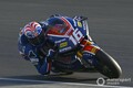 【MotoGP】アプリリアからのMotoGP昇格断ったジョー・ロバーツ、その理由は“勝利”にあり！　