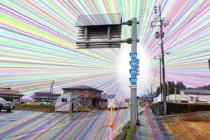 国道に「4連おにぎり」つけました！ 全国的にも珍しい”串刺し” 県がわざわざ新設したワケは？