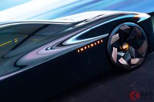 日産「次期型スカイライン」に“反響殺到”！「ハコスカの“サーフライン”復活か」「頼むぞ日産！」のアツい声も！ 伝統の「ロングノーズ＆ショートデッキ」採用した“旧車デザイン”で登場!? ファン待望の「14代目セダン」どうなる！