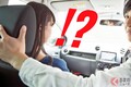 思わず「キュン」？ 後退時「腕をまわすしぐさ」もはや絶滅!? 今や懐かしい「昭和・平成ドライバーあるある」とは