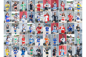 2025年の人気No.1の栄誉を掴むのは？ レースアンバサダーアワード2025の投票がスタート