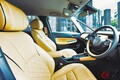 新車237万円！ ホンダの「ちいさな高級車」がスゴい！ 超ゴージャスな「ブラウン“革”内装」×全長4m級「ほど良いサイズ」！ プレミアムすぎる「フィット LUXE」に注目
