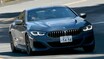 【試乗】新型BMW8シリーズは、理想的なフォルムとパフォーマンスを手に入れた最上級クーペ