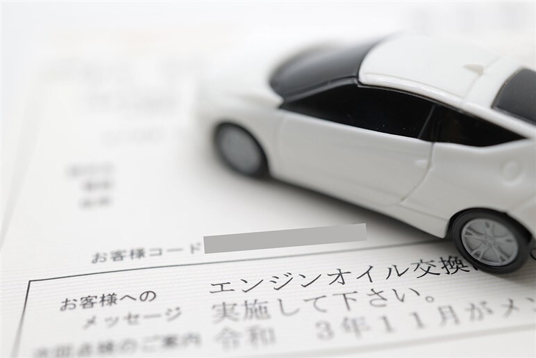 【ぼったくり注意】オイル交換頻度の正解は？「5000kmもしくは半年」は店に騙されているのか