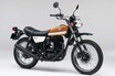 カワサキ「Z1100」か「W230TR」か……!? 何かが登場しそう！