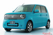 ホンダ新型『N-ONE e:』9月12日発売！　航続距離295km＆補助金適用で213万円の“日常EV”は軽の本命か!!?