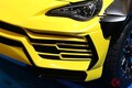 斬新「小さなランボルギーニ」!? まさかの“日本製”でワイドボディ＆「めちゃ広ッ荷室」採用！ 「ホンモノ志向」の“ウルス顔”デザインがカッコイイ！ 存在感抜群のNATS「ウルス86」とは？