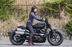 ハーレーの印象が劇的に変わる「Sportster S」とは？　『小野木里奈の○○○○○日和』