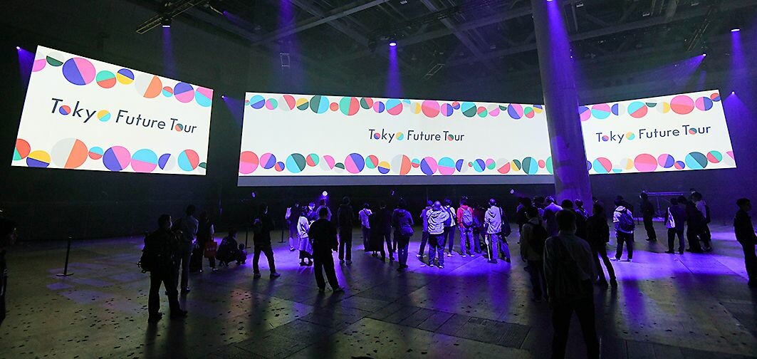 〈ジャパンモビリティショー見どころ紹介〉（4）新生モビリティショーの目玉、主催者プログラム「Tokyo Future Tour」