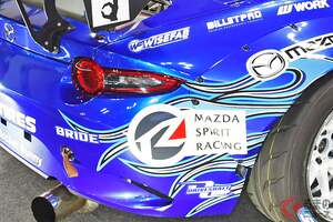 驚異の「6ロータリー」搭載!? 800馬力超えの“爆速”マツダ「ロードスター」公開！ レースカーより凄い「MX-5 6ローター」JMS2025で披露