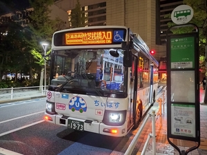 【バス運転士日誌】営業運転をして運転士として自分で気が付いたこと……とは？