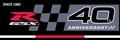 【スズキ】「GSX-R」シリーズ発売40周年を記念した特設サイトを公開！
