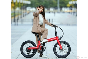 女性でも扱いやすい折りたたみ電動アシスト自転車！ タウンユースに最適な「GLYDER」登場