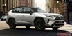 新型RAV4が欧州発表 マイナーチェンジの中身は? 日本ではいつ発売?