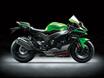 【2021速報】カワサキが新型Ninja ZX-10R/RRを発表！ ウイング内蔵のエアロスタイル！