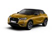 フランス発の超オシャレSUVが日本上陸！──DS 3 CROSSBACK日本販売開始、価格は299万円から