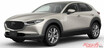 忘れちゃイヤ！　絶妙サイズのマツダCX-30が「隠れた高コスパSUV」と呼ばれる理由