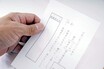 「現代 ＝ 誰もが移動できる」は幻想だ――過剰包摂社会に埋もれる“交通弱者”の声を聞け