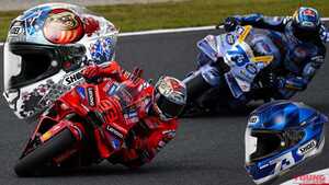 「復活チャンピオンの時のスペシャルカラー！」マルケス兄弟の新作 SHOEI「X-Fifteen」『マルケスもてぎ』『A.マルケスV3』2月発売