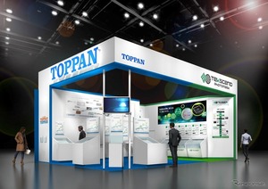 TOPPANとテクセンドフォトマスク、FC-BGA基板やEUVフォトマスクを共同出展へ…SEMICON JAPAN 2025