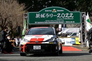 GRヤリスGR4ラリー、2022年開幕戦は“王者”勝田範彦が3位表彰台獲得／全日本ラリー