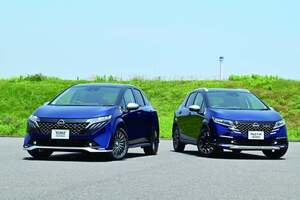新型ノート＆オーラ『オーテック』撮り下ろし解説