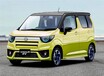 【新情報】スズキ新型「ワゴンR」は“丸目のキュート系”に？ BEVも設定し公開は最速で25年9月か