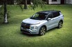 三菱「アウトランダー PHEV」改良型発表　国内初“ヤマハ製オーディオシステム”を全グレードに標準装備