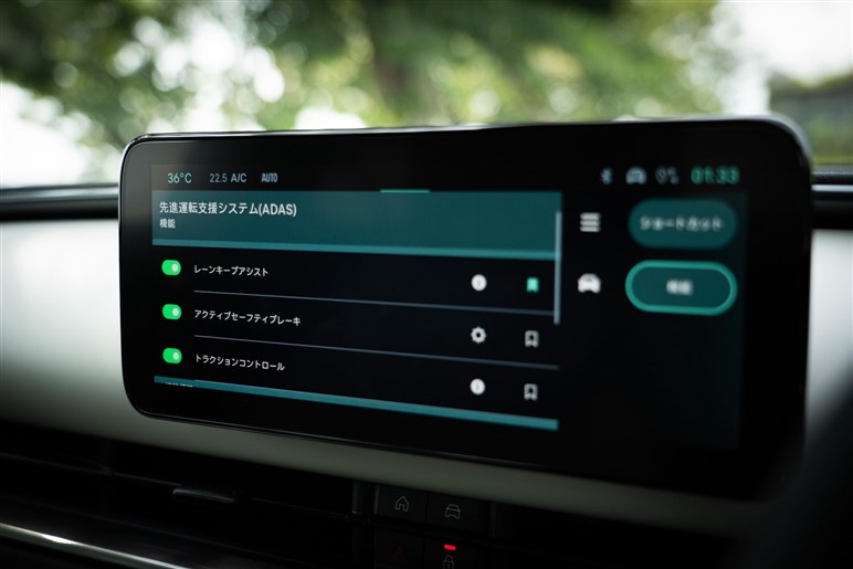 フィアット「600e」に乗って感じた良い点・悪い点。デザイン・実用性は◎、本命は来春登場のハイブリッド？