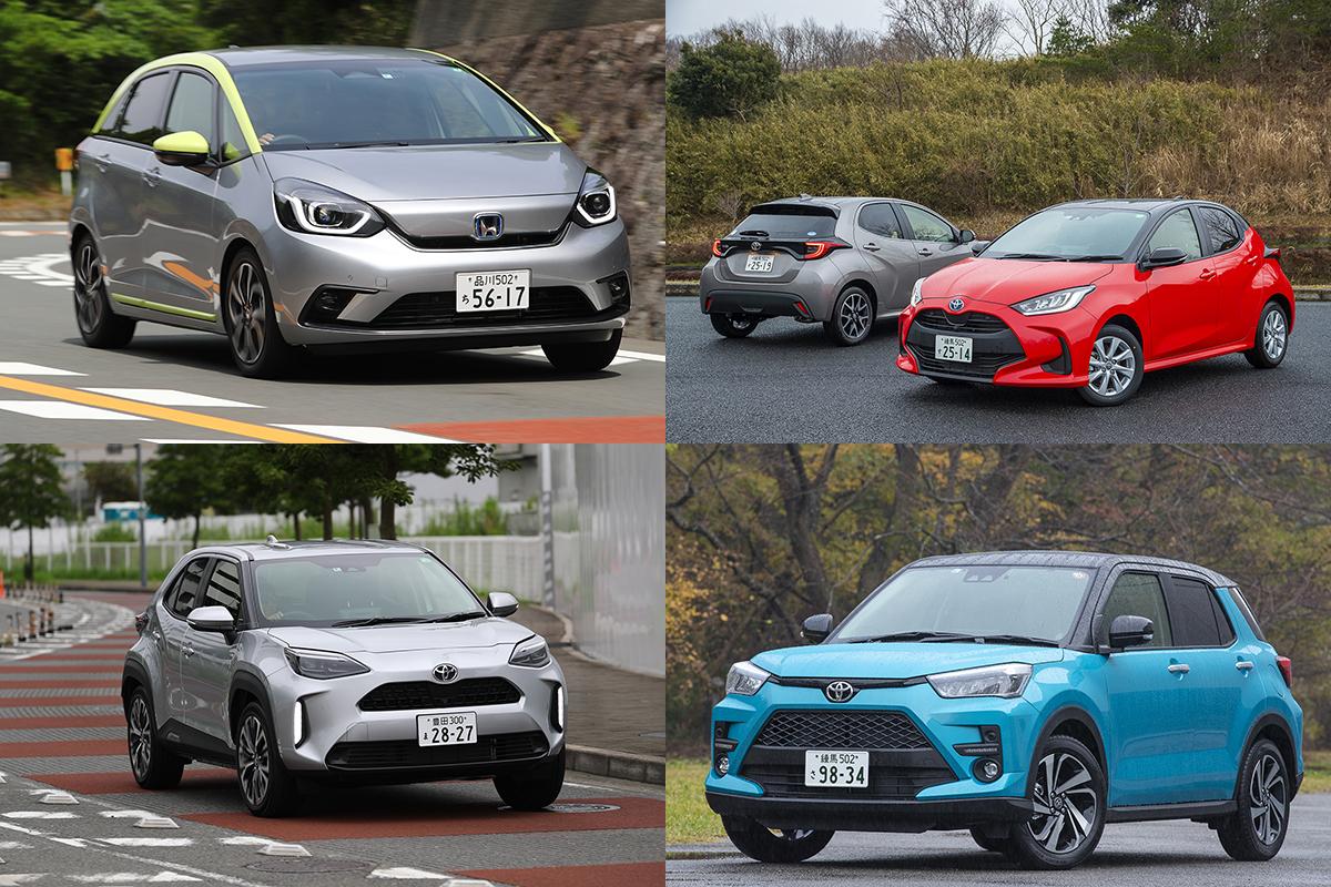 コロナ打撃からいち早く立ち直った新車販売 年末が お買い得 な理由と驚きの 狙い目 車種 Web Cartop 自動車情報サイト 新車 中古車 Carview