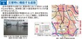 国道4号東埼玉道路の新区間が6月1日に開通！ 吉川市川藤～松伏町田島の延伸でアクセス性が向上【道路のニュース】
