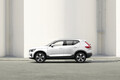 【インフォテインメントを刷新】ボルボ『XC40』を一部改良　新グレードを追加