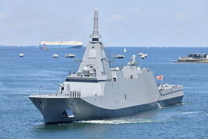 海自の「最新ステルス艦」が偉業達成！ “海中に潜む刺客”を画期的な方法で爆破する瞬間を捉えた画像が公開