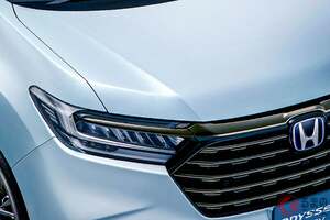 約508万円！ “12年目の進化”遂げたホンダ“新”「オデッセイ」公開！ 全長4.8m級の「ちょうどいいサイズ」＆デカいサンシェード採用の「新モデル」が販売店でも話題に