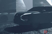 三菱新型「アウトランダー」はパジェロ譲りの四駆技術を投入!? 2月17日発表へ