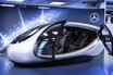 次期メルセデス・SクラスはガラスのAR表示機能やレベル3自動運転にも対応する超デジタル高級車になる